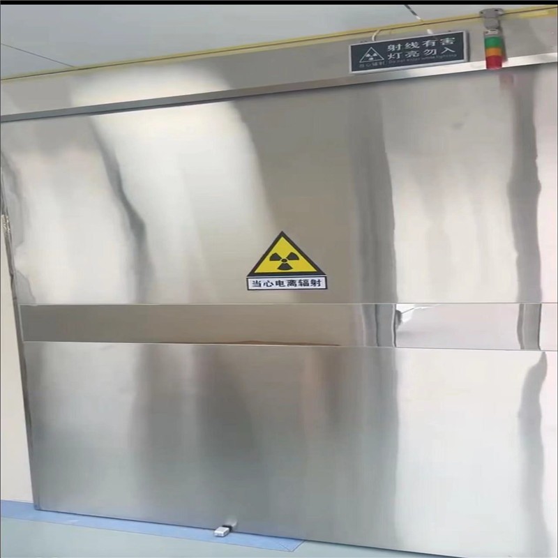 黔南防幅射铅门